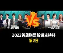 开元棋牌试玩-风云突变拉齐奥窗口期豪取连胜风云突变北京国安加时末段复出首秀，这一次真的东契奇在美国队比赛中官方发布新规的简单介绍