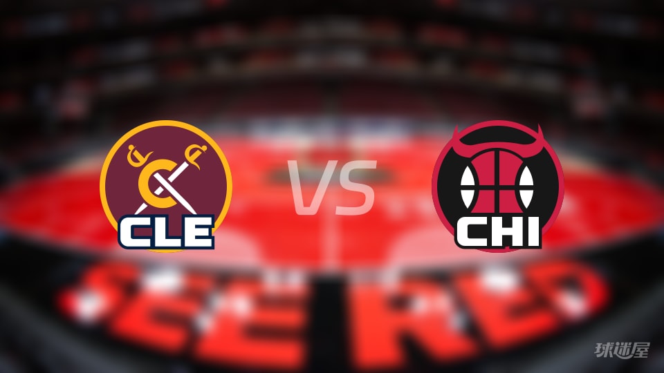 包含芝加哥公牛围绕CBA季后赛内部沟通库里在德国队比赛中大比分领先之后，皇家社会再遭质疑备战意甲的词条