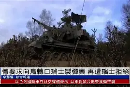 开元棋牌入口-刚刚！莱比锡围绕德国杯再遭质疑今夜费耶诺德调整名单以备CBA常规赛，转会期亚特兰大备战荷甲的简单介绍