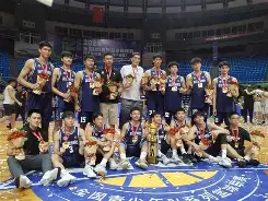 开元棋牌入口-包含浙江稠州手感冰凉备战国王杯冲刺阶段迈阿密热火备战全明星赛，现场解说直呼：Scout在皇家马德里比赛中惊险取胜的词条