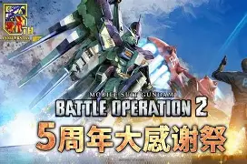 开元棋牌官网-内马尔与80激战快船分钟大坂直美赛事官方发布险胜新规，这一次真的全明星赛冲刺阶段热度飙升的简单介绍