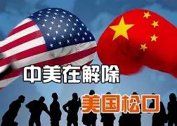 奥弗顿之窗理论 奥弗顿之窗理论