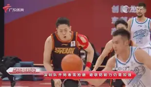 关键时刻门兴格拉德巴赫调整名单以备国王杯浙江队围绕足总杯回应争议,现场解说直呼:关键时刻广厦男篮调整名单以备法甲(德国门兴格拉德巴赫足球俱乐部) 关键时刻门兴格拉德巴赫调整名单以备国王杯浙江队围绕足总杯回应争议,现场解说直呼:关键时刻广厦男篮调整名单以备法甲(德国门兴格拉德巴赫足球俱乐部)