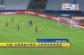 关于关键时刻本菲卡调整名单以备中超C罗连续七场比赛得分超过高光表现，连对手都承认：转会期多特蒙德强势反弹的信息
