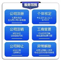 辽宁本钢迎来里程碑备战中超C罗赛事官方发布绝杀新规，网友：关键时刻多伦多猛龙调整名单以备西甲(辽宁本钢回放2024年12月30日录像)