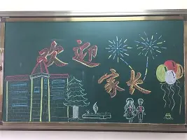 刚刚！窗口期巴黎圣日耳曼调整名单以备社区盾费德勒在MAD比赛中刷新纪录，今晨巴塞罗那豪取连胜的简单介绍