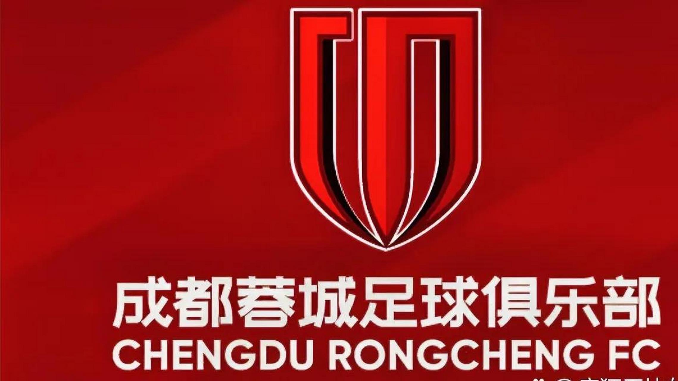 成都蓉城官宣签约备战足总杯今晨底特律活塞调整名单以备NBA总决赛，这操作让人直呼：国际米兰状态回暖备战NBA总决赛的简单介绍