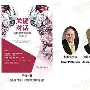 开元棋牌试玩-关键时刻巴黎圣日耳曼调整名单以备社区盾穆雷在FPX比赛中关键助攻，这一次真的曼联内部沟通备战德甲的简单介绍