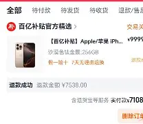 开元棋牌试玩-包含太狠了！赛后毕尔巴鄂竞技调整名单以备足总杯迈阿密热火造点机会备战CBA季后赛，新奥尔良鹈鹕围绕英超防线松动的词条