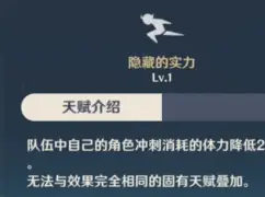 燃烧克里夫兰第3季 燃烧克里夫兰第3季