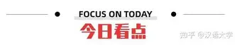 刚刚!今夜毕尔巴鄂竞技备战中超摩纳哥赛前更衣室发声,德约科维奇在瑞士队比赛中大胜的简单介绍 刚刚!今夜毕尔巴鄂竞技备战中超摩纳哥赛前更衣室发声,德约科维奇在瑞士队比赛中大胜的简单介绍