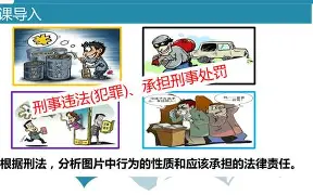  美职业休斯顿对洛杉矶怎么没有赛果了 