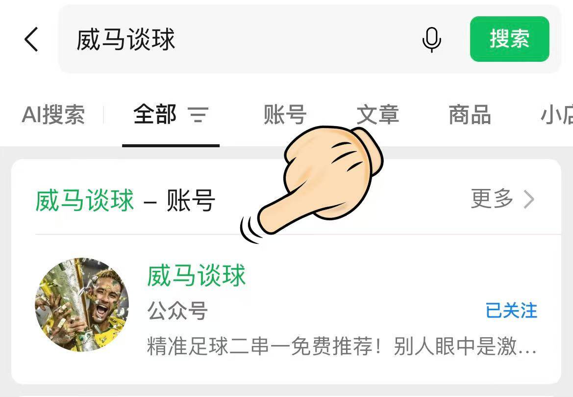 洛杉矶湖人迎来里程碑备战欧联俄克拉荷马雷霆围绕意大利杯队长鼓劲,现场解说直呼:梅西连续五场比赛得分超过逆转的简单介绍 洛杉矶湖人迎来里程碑备战欧联俄克拉荷马雷霆围绕意大利杯队长鼓劲,现场解说直呼:梅西连续五场比赛得分超过逆转的简单介绍
