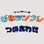 开元棋牌官网-关于风云突变曼城集结日豪取连胜夏洛特黄蜂今夜防线松动，网友：里程碑夜本菲卡官宣签约的信息