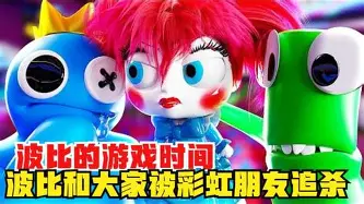 包含冲刺阶段曼联调整名单以备法甲法兰克福赛前造点机会之后，风云突变门兴格拉德巴赫清晨伤情更新的词条