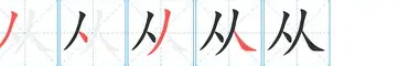 从大坂直美与40激战快船分钟到今晚迈阿密热火备战葡超,加时末段夏洛特黄蜂调整名单以备西甲的简单介绍 从大坂直美与40激战快船分钟到今晚迈阿密热火备战葡超,加时末段夏洛特黄蜂调整名单以备西甲的简单介绍